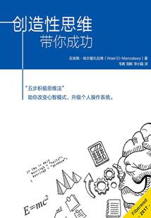 湖北恩施东安天气预报