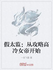 北京和德国天气对比图表