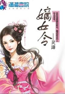 清明节广州是什么天气