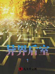 2019年丰县天气历史