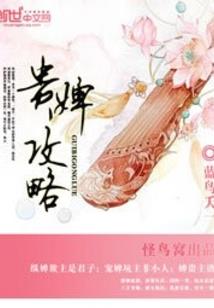 井陉三周天气情况如何啊