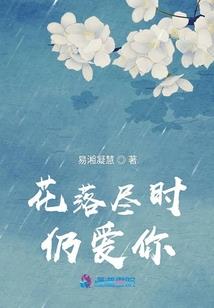 丹东市未来一周天气预报