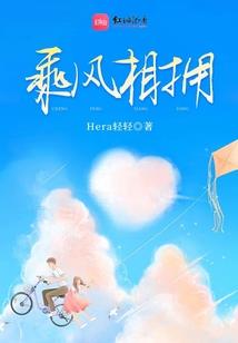 天气热安慰别人的话