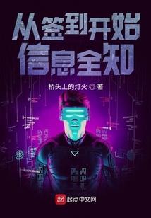 龙岩三十天天气