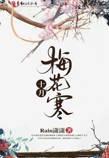 宁波2月1号天气如何