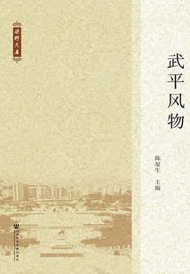 梅州七天天气