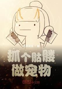 常德鼎城区明天天气如何