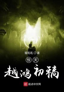 为什么会有冷热天气