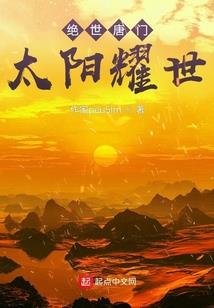 天气冷可以冰敷吗为什么