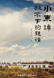 孩子天气热呀多喝水