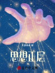 天气热斗鱼会不会死亡