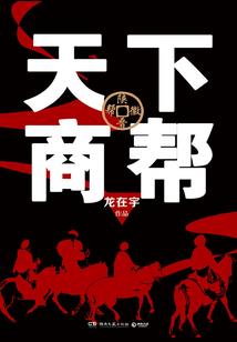 抱犊寨今天天气情况