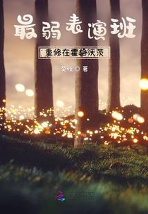 2022年七月青岛天气
