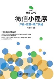 天气每日一报