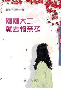 天气冷了多关心父母