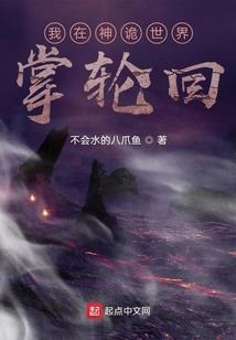 4月17日福山天气
