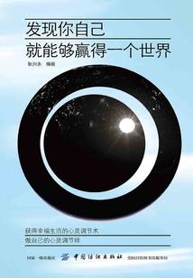 天气乌云密布的句子