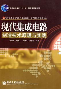 湖北孝感天气预报情况如何