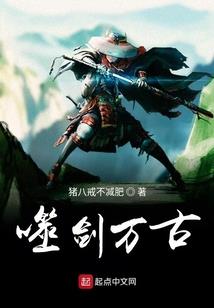 天气热为什么睡不醒