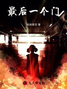 腊八节广东天气