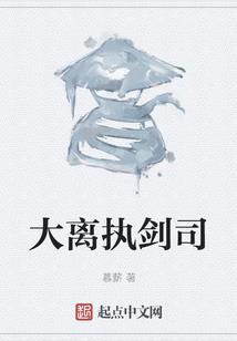 关山牧场一年四季天气