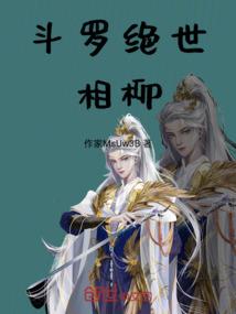 龙口天气丹使用