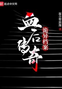 2024年7学天气