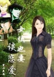 天气预报说节气准吗