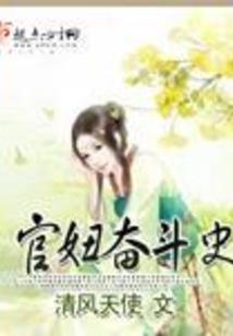 济南白泉历史天气情况