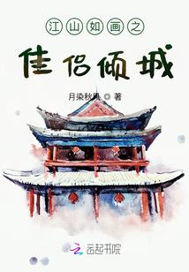 天气热堵头