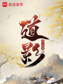 天气预报虚线
