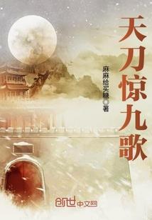 商洛最近的天气如何