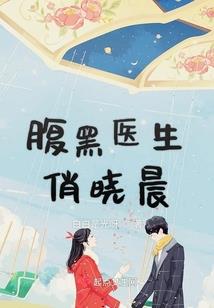 鬼天气和人一样文案短句