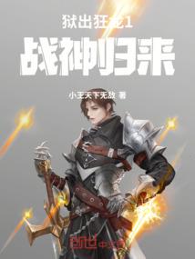 云南蒙自夏黑天气情况