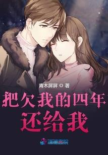 菏泽的天气真热