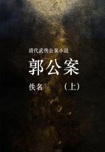 19年成都五一天气预报