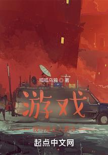 天气石是什么