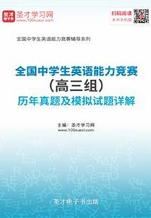 为什么天气热手变黑