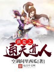 9月31的天气