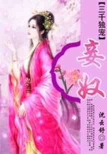 4月26日萍乡天气