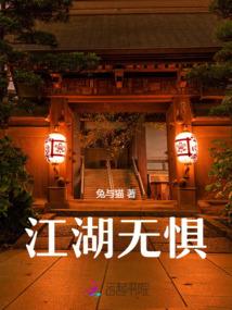 天气冷动物怕冷