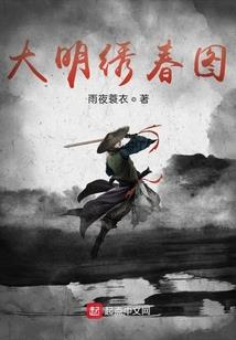 08年海南下雪吗今天天气