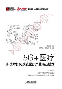 上海近日天气穿什么衣服