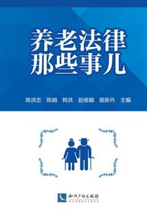 内蒙北部天气情况如何