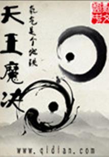 台风过后的大连天气如何