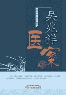 小天气晴天英语怎么说