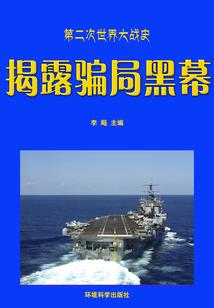天气用什么单词代替好