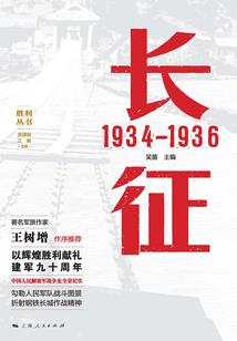 神池县天气