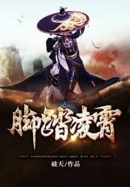 东京大坂下周天气预报