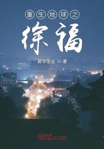 萌节岛的天气预报